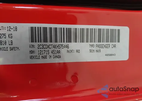 2019 Dodge Charger R/T Rwd z USA, uszkodzony, nr VIN 2C3CDXCT4KH575446